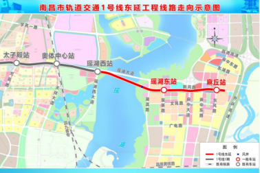 南昌地鐵傳來(lái)新消息！這些地方將迎來(lái)軌道交通時(shí)代！